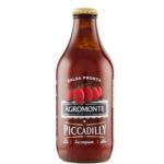 Salsa Pronta di Pomodoro Piccadilly